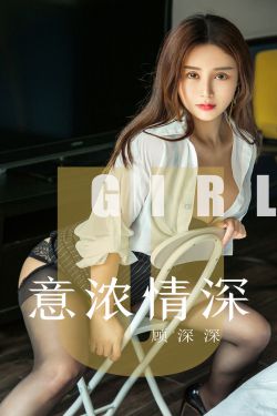 韩剧眼泪女王 电视剧在线观看